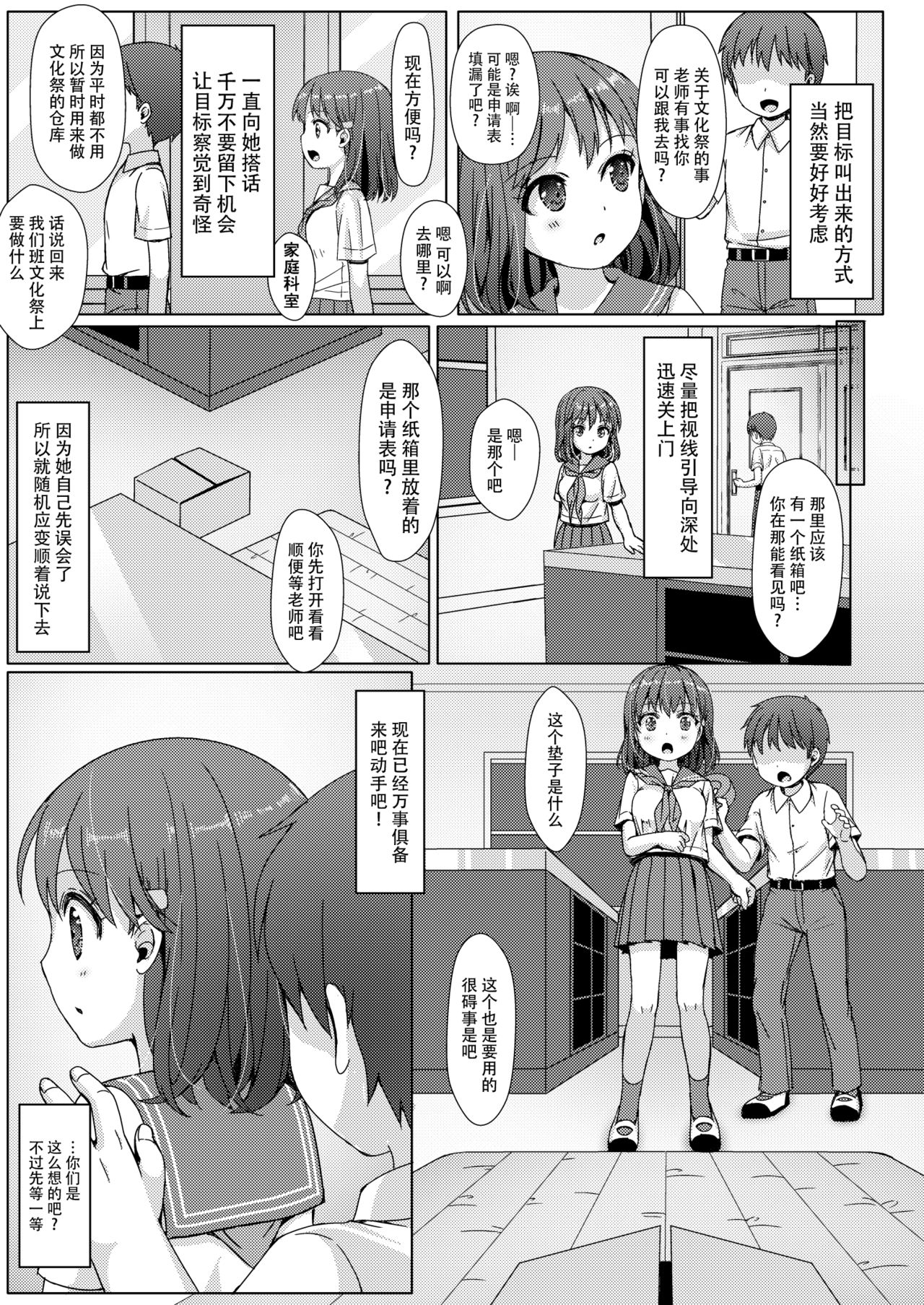 06