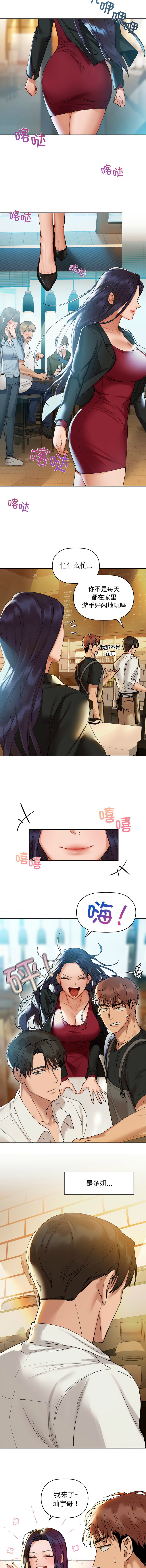 03_03