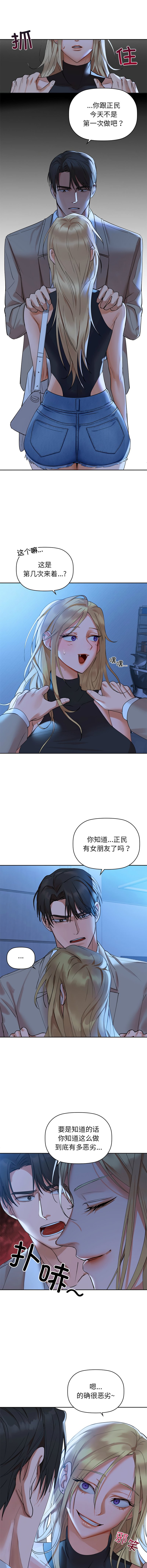 04_03