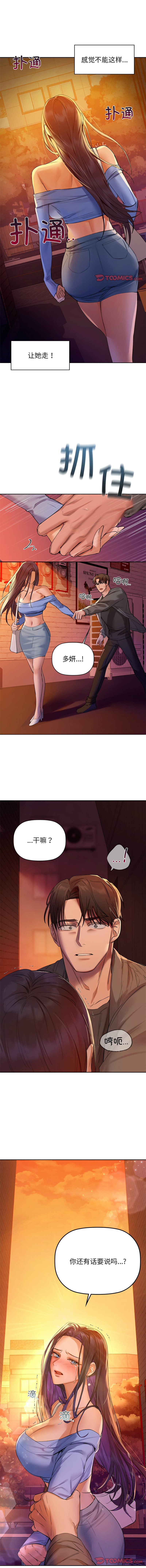 05_06