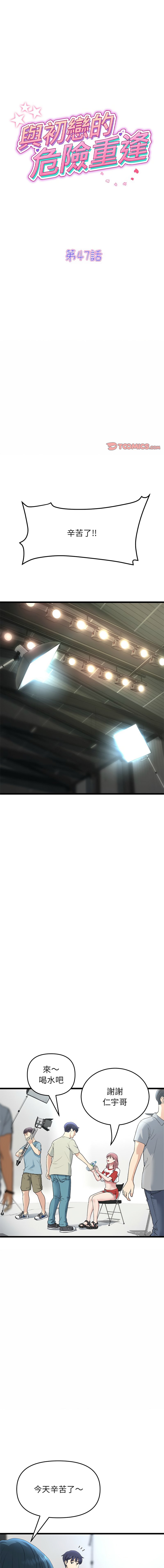 47_01
