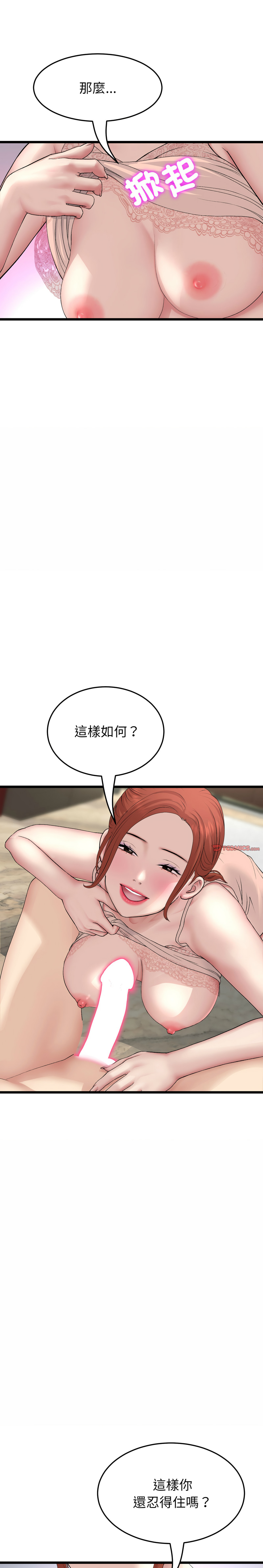 48_10