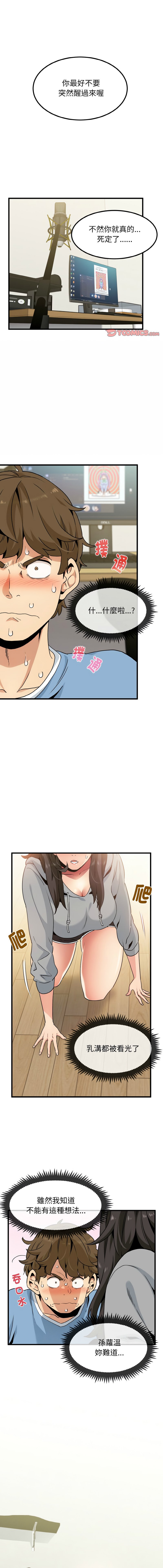 02_01
