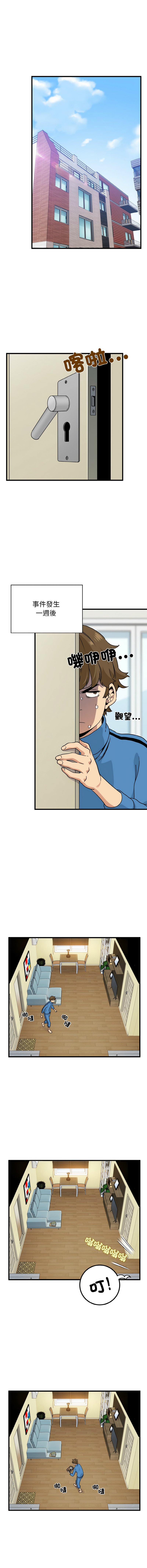 03_11