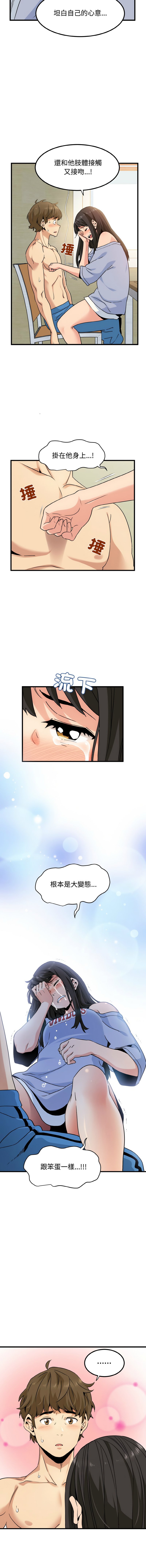 04_10