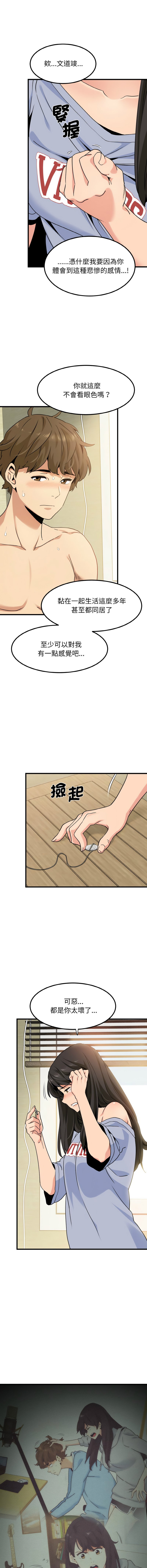 04_11