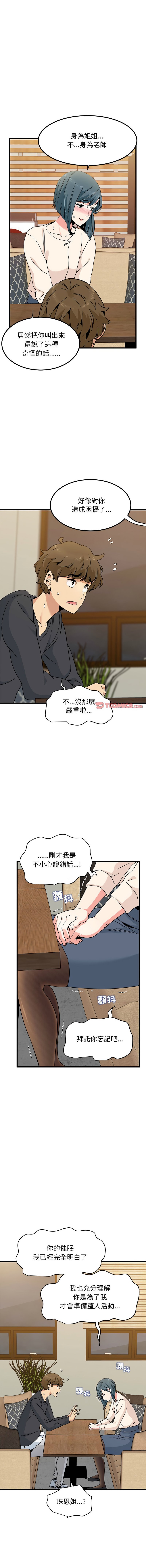 14_02