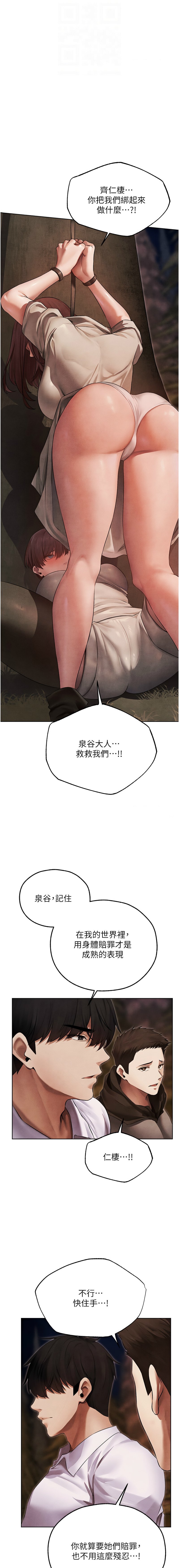 50_12