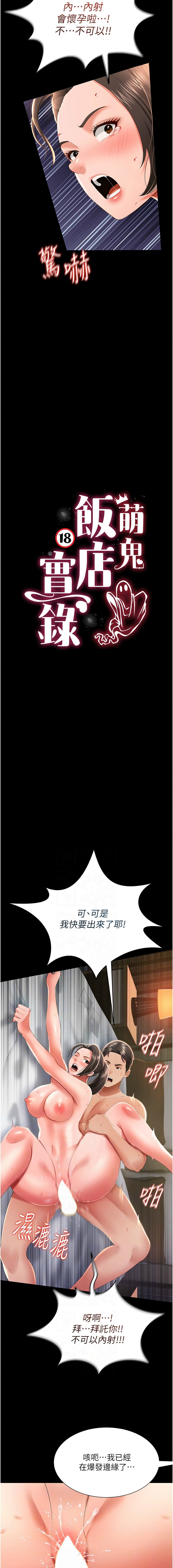 09_02