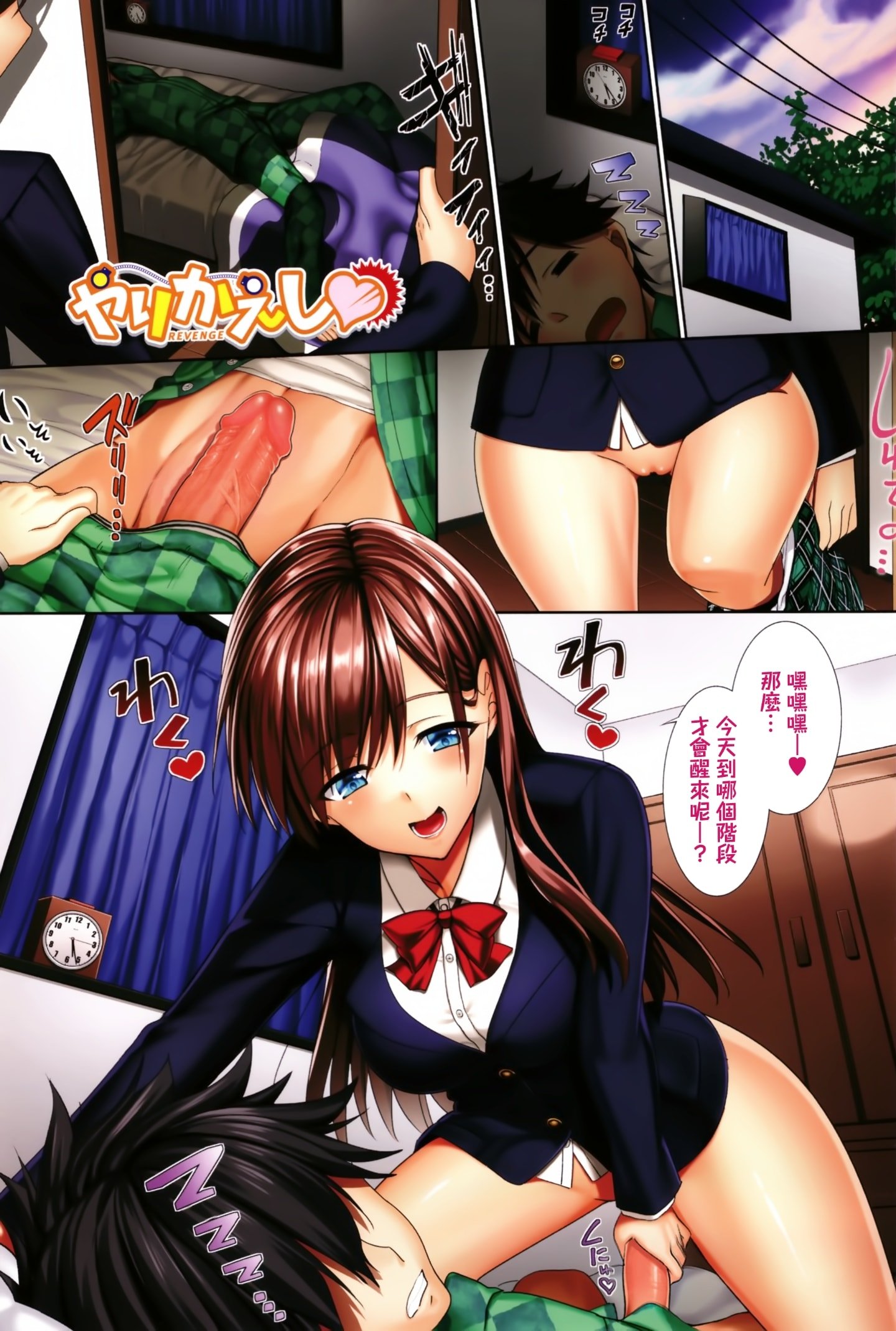 003