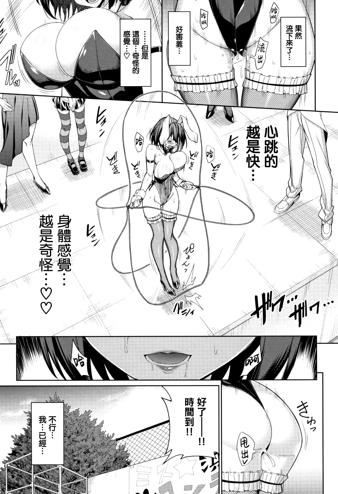 033