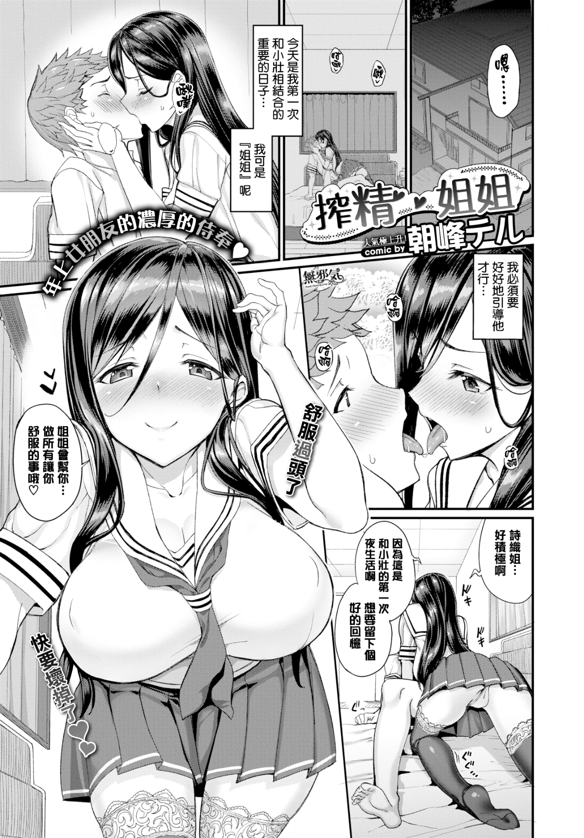 065