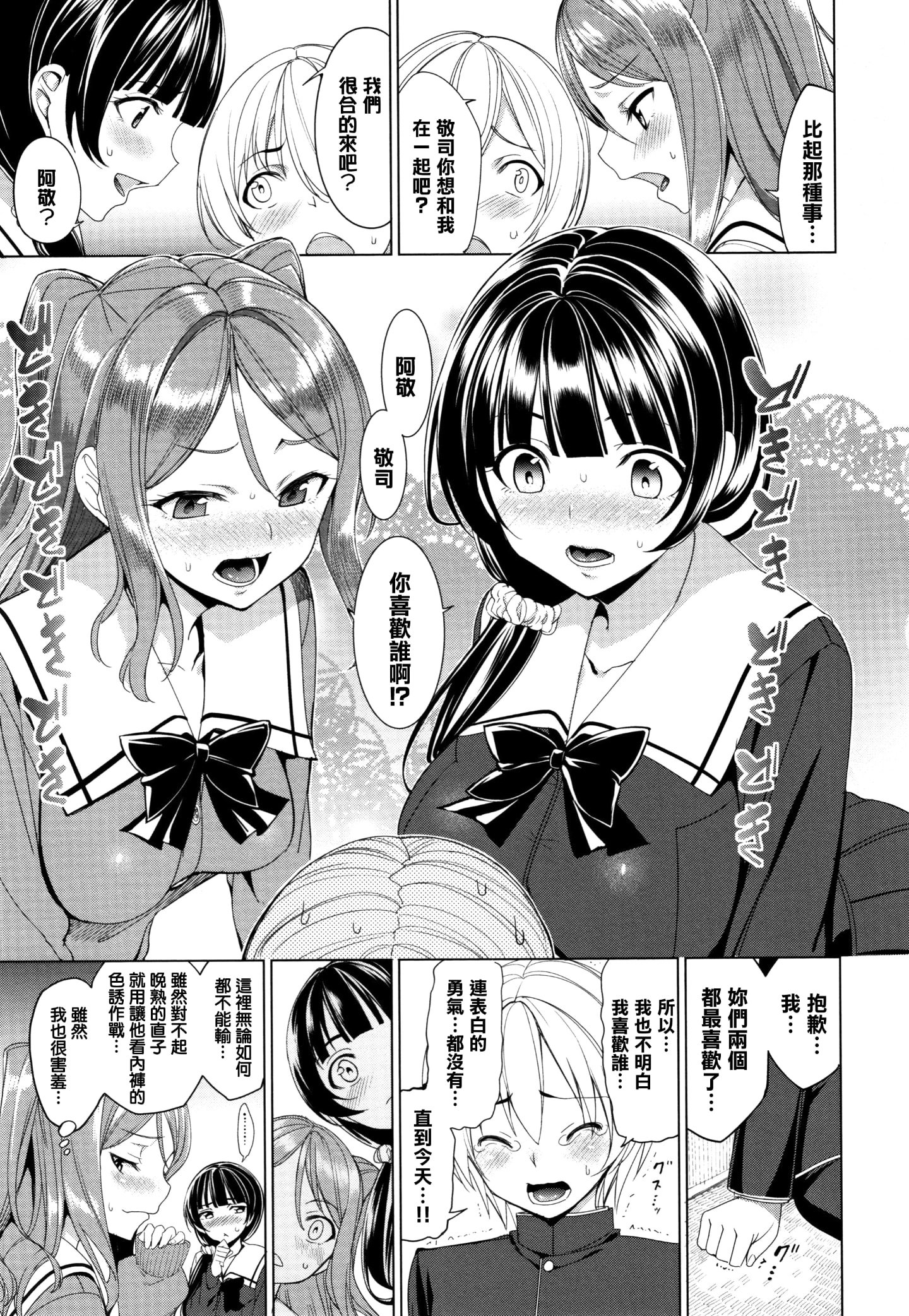 113