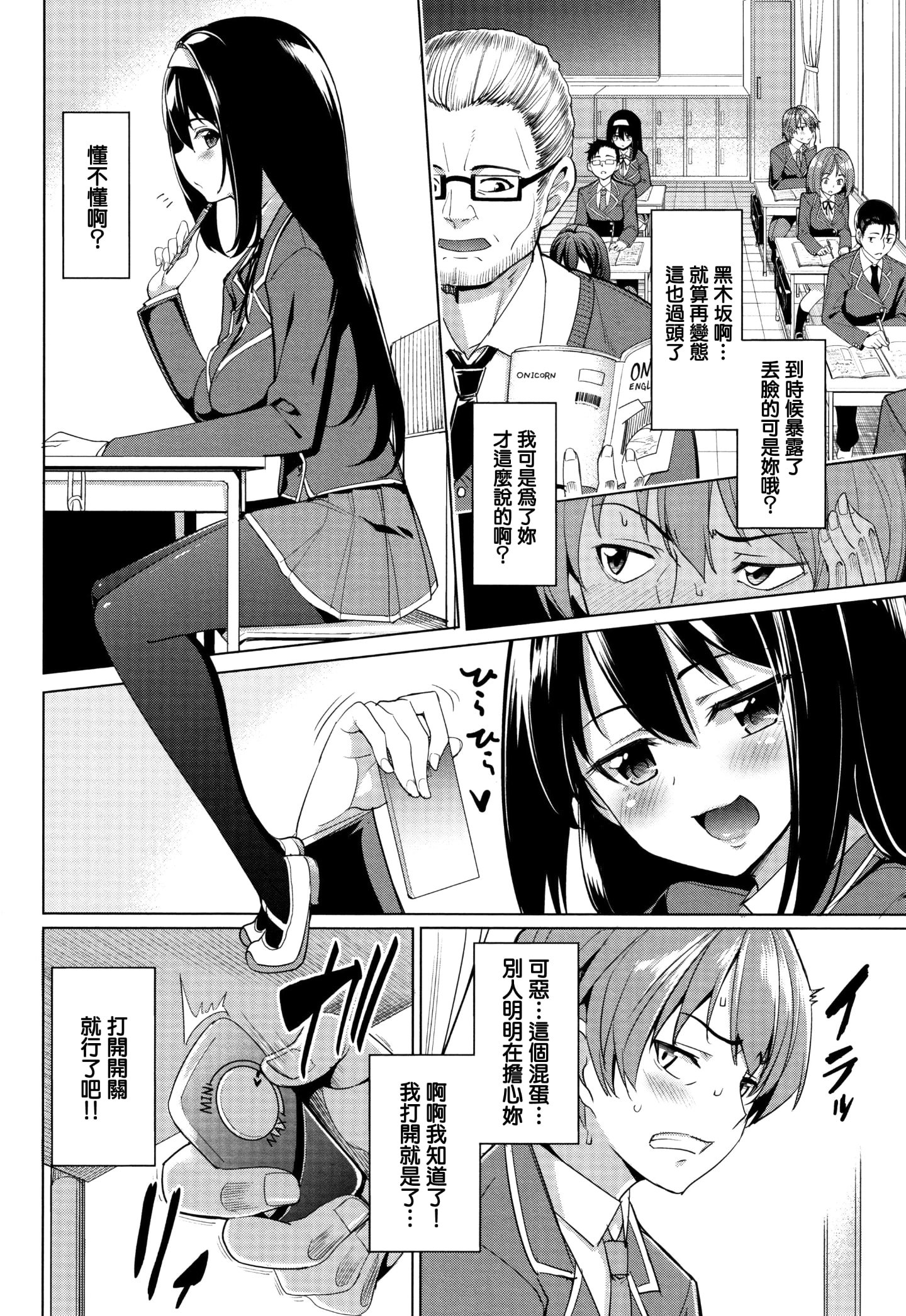 134