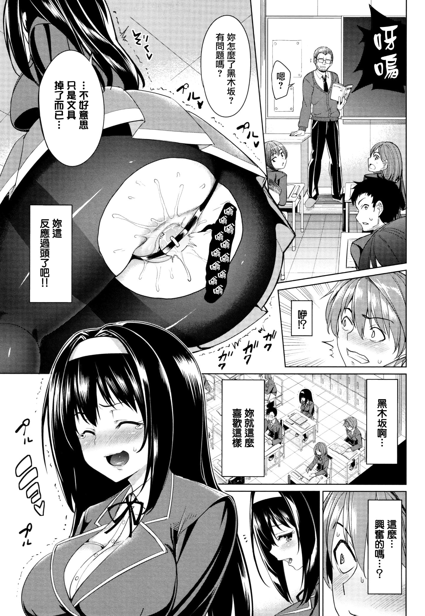 135