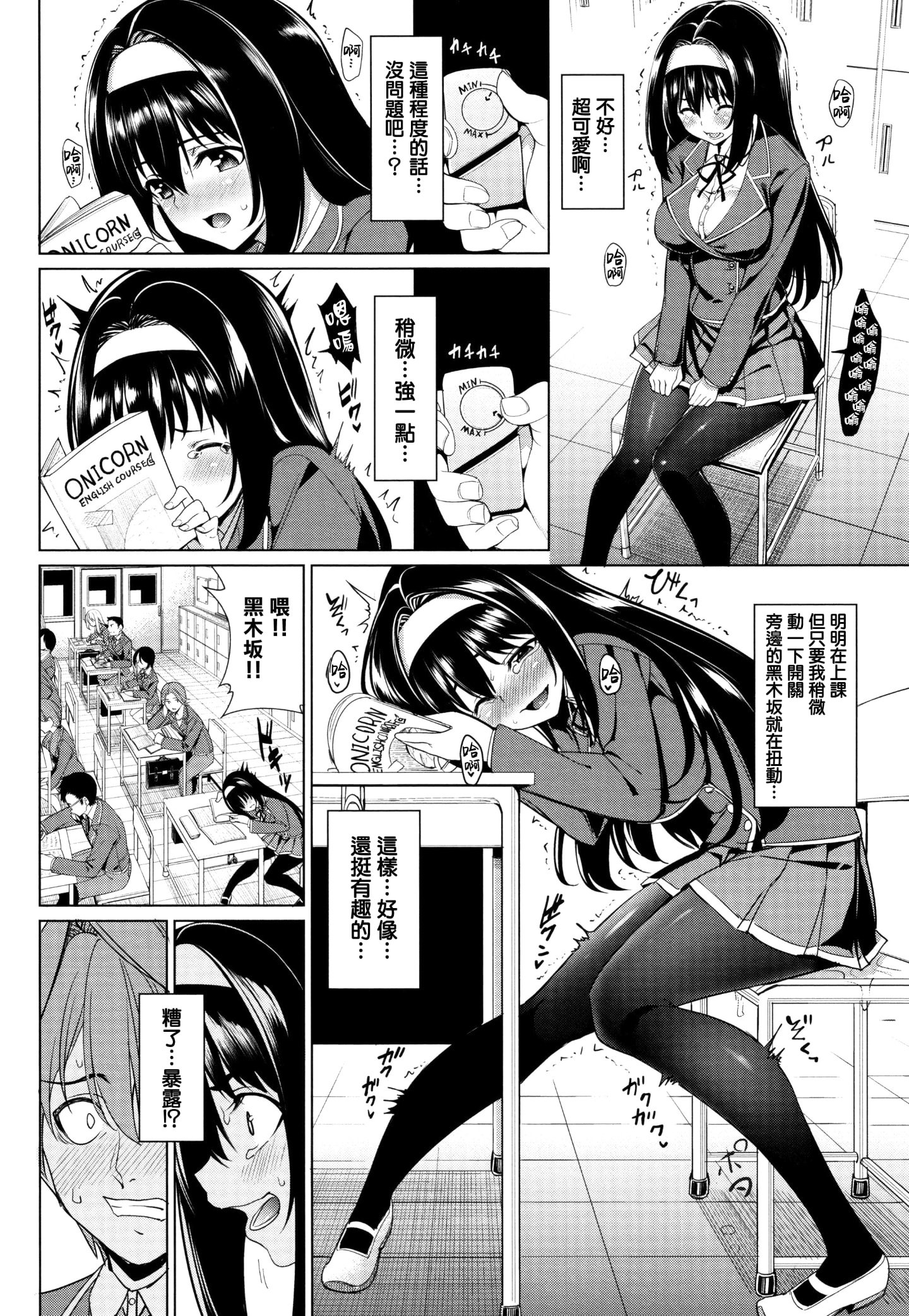 136