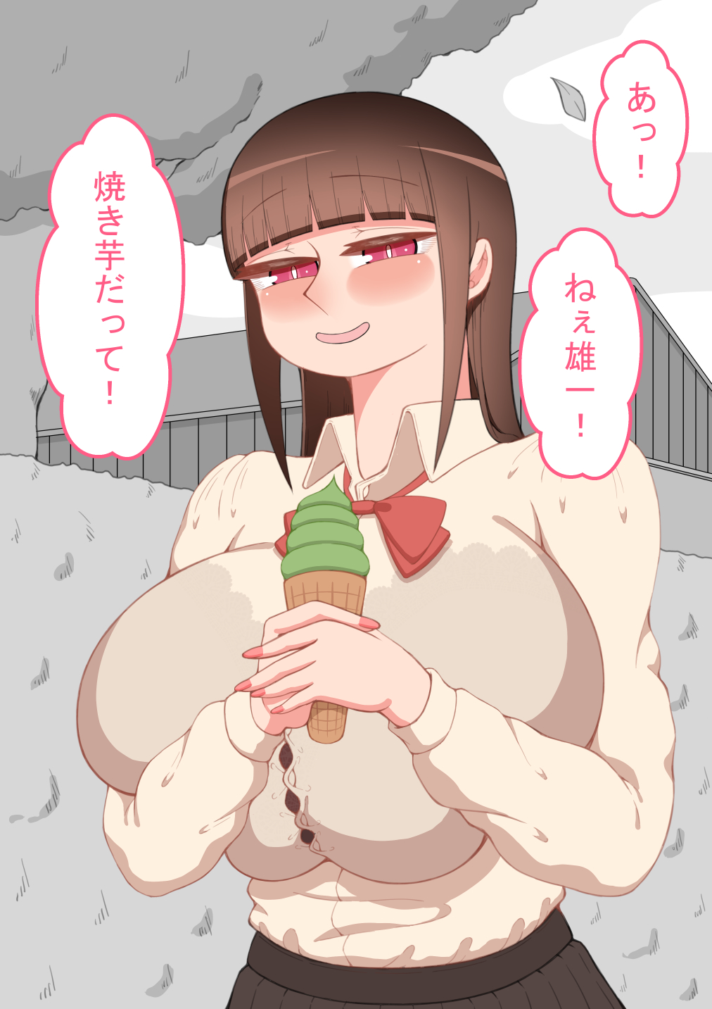 032