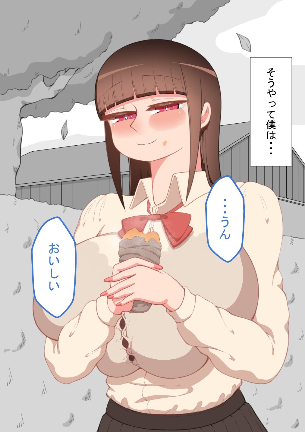 052