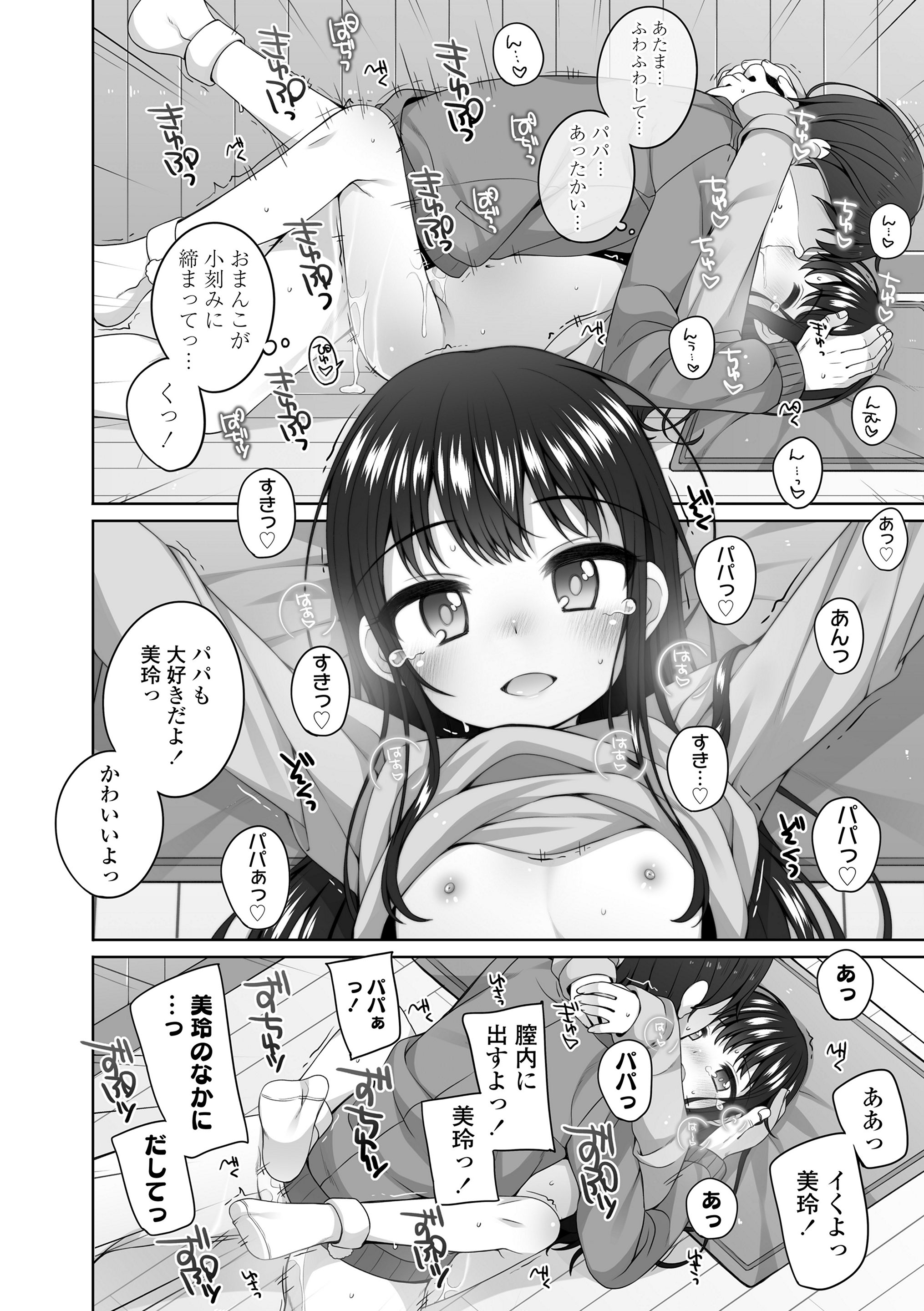 024