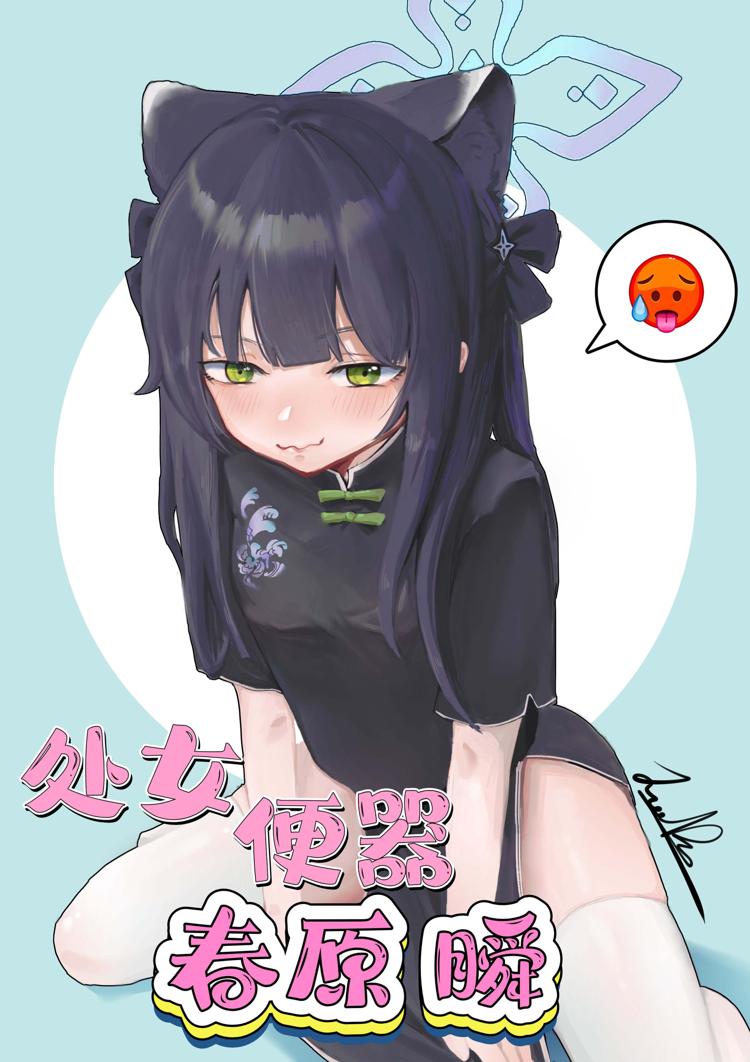 01