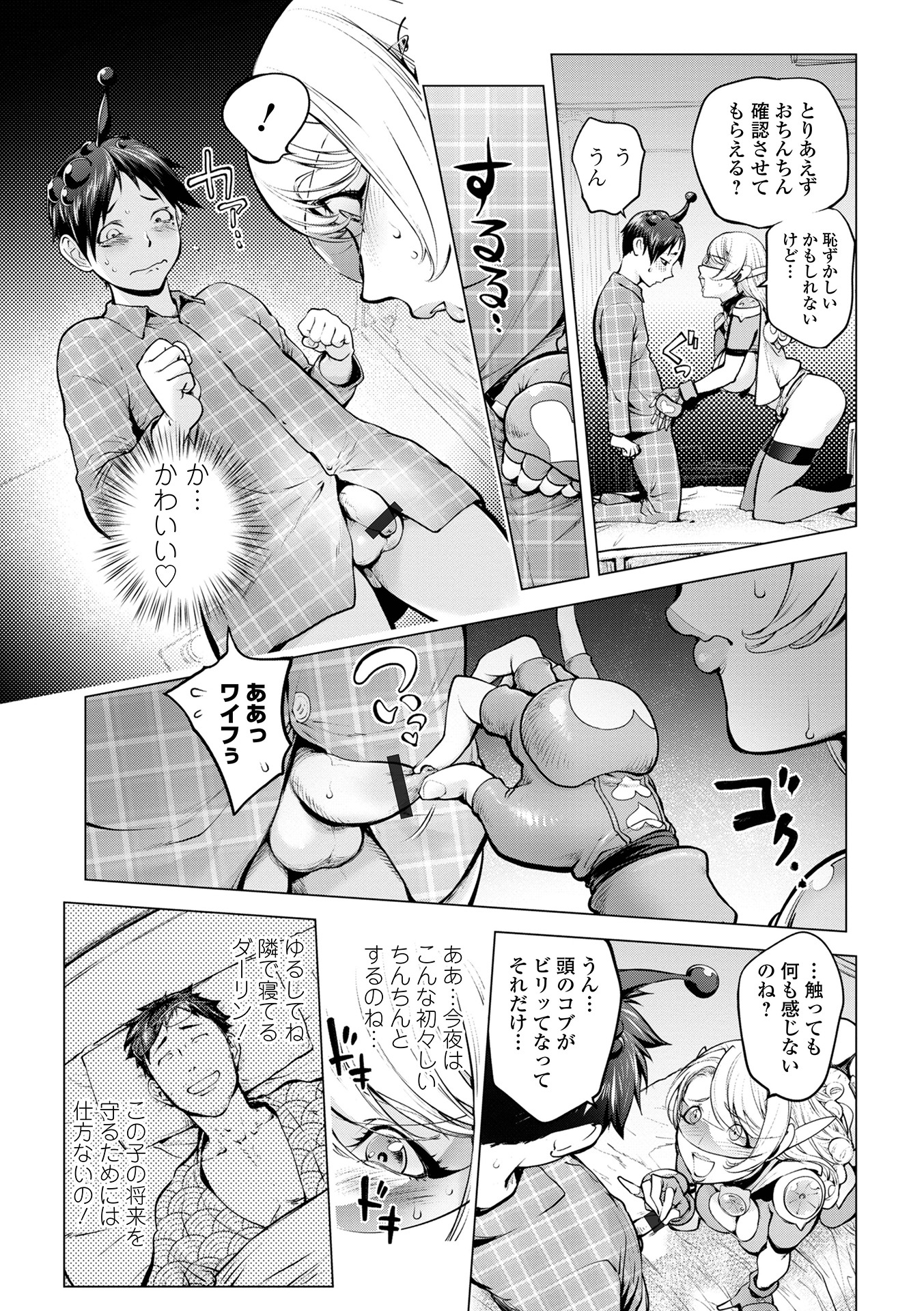 032