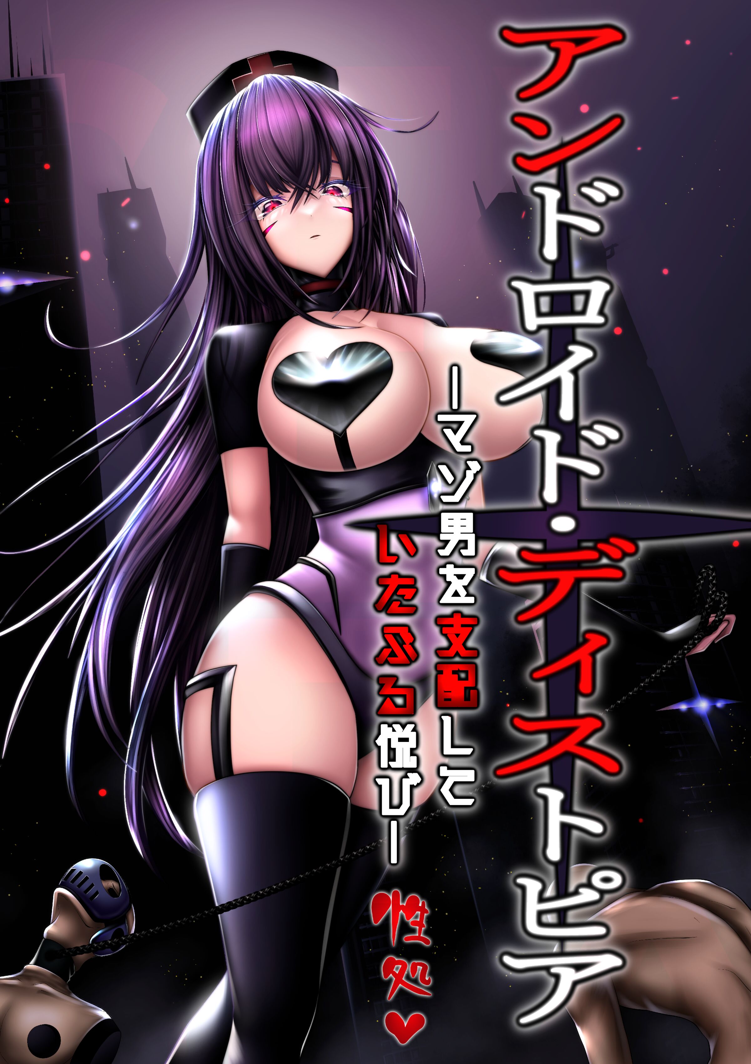 01