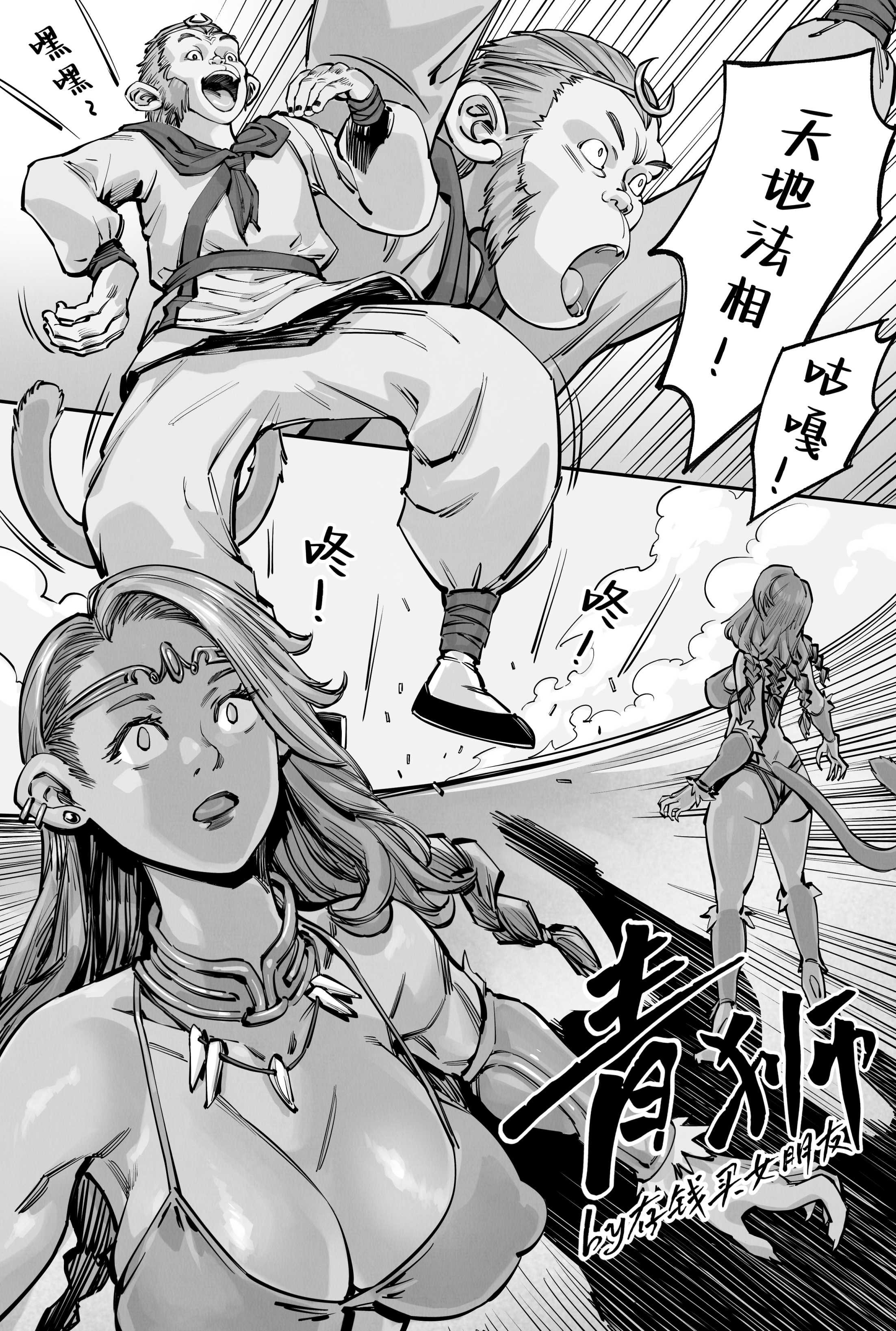 01
