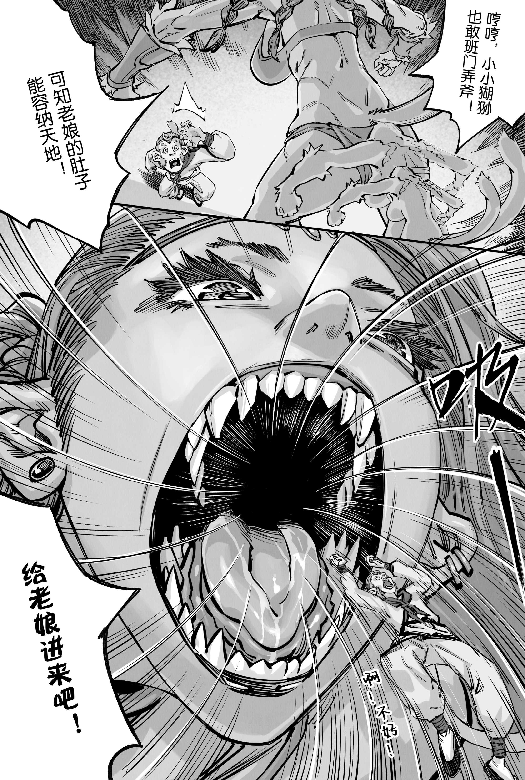 02