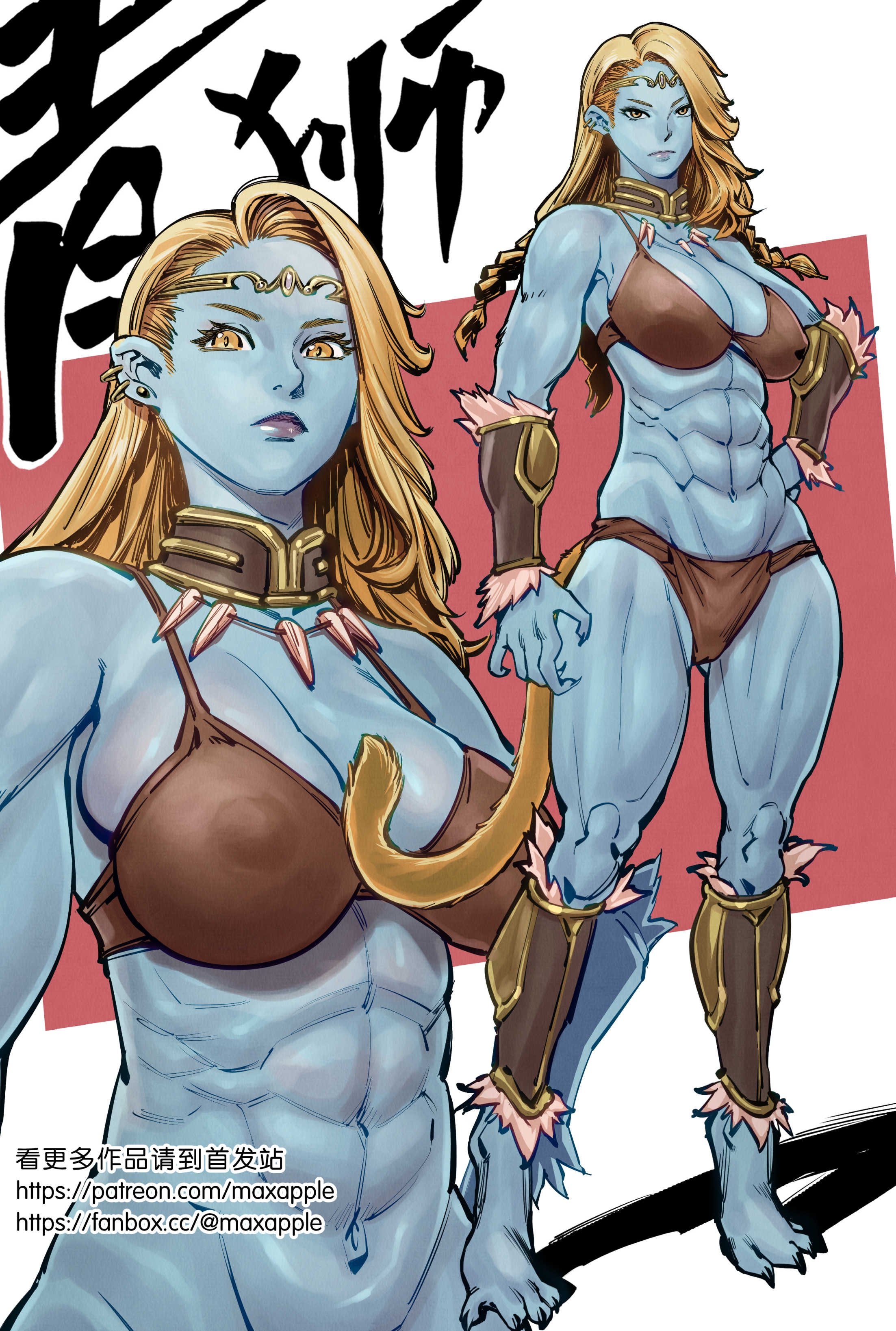 17