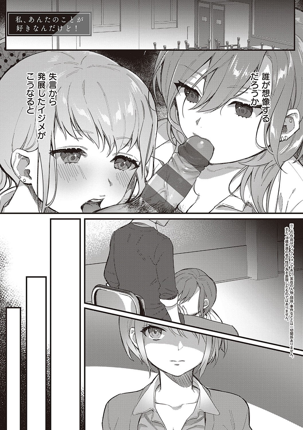 042