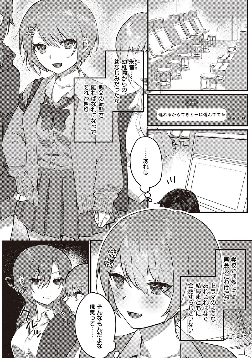 043