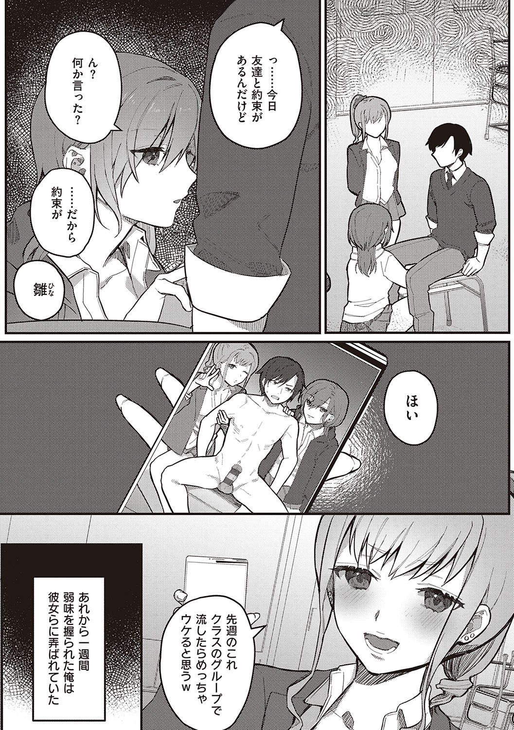045