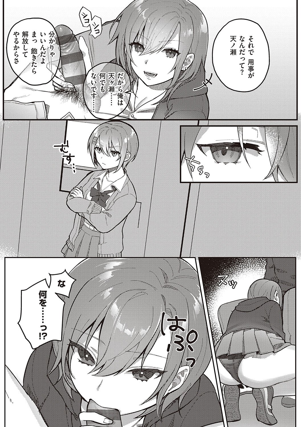 046