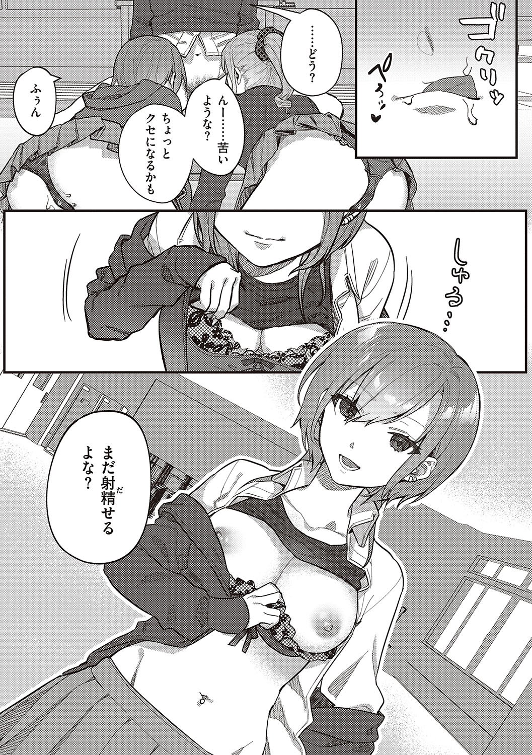 050