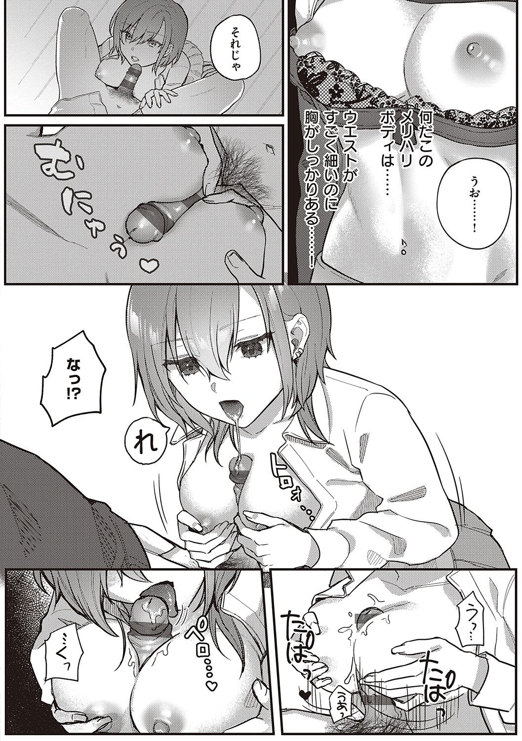 051
