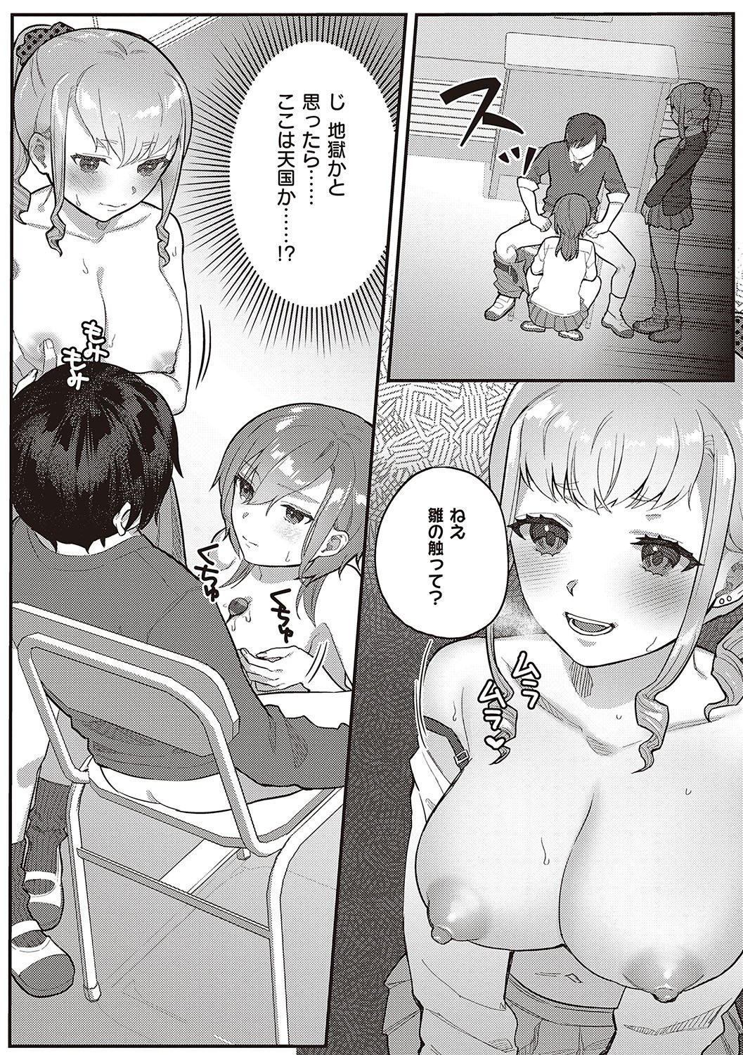 052