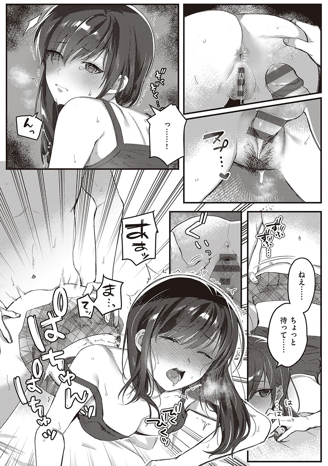 089