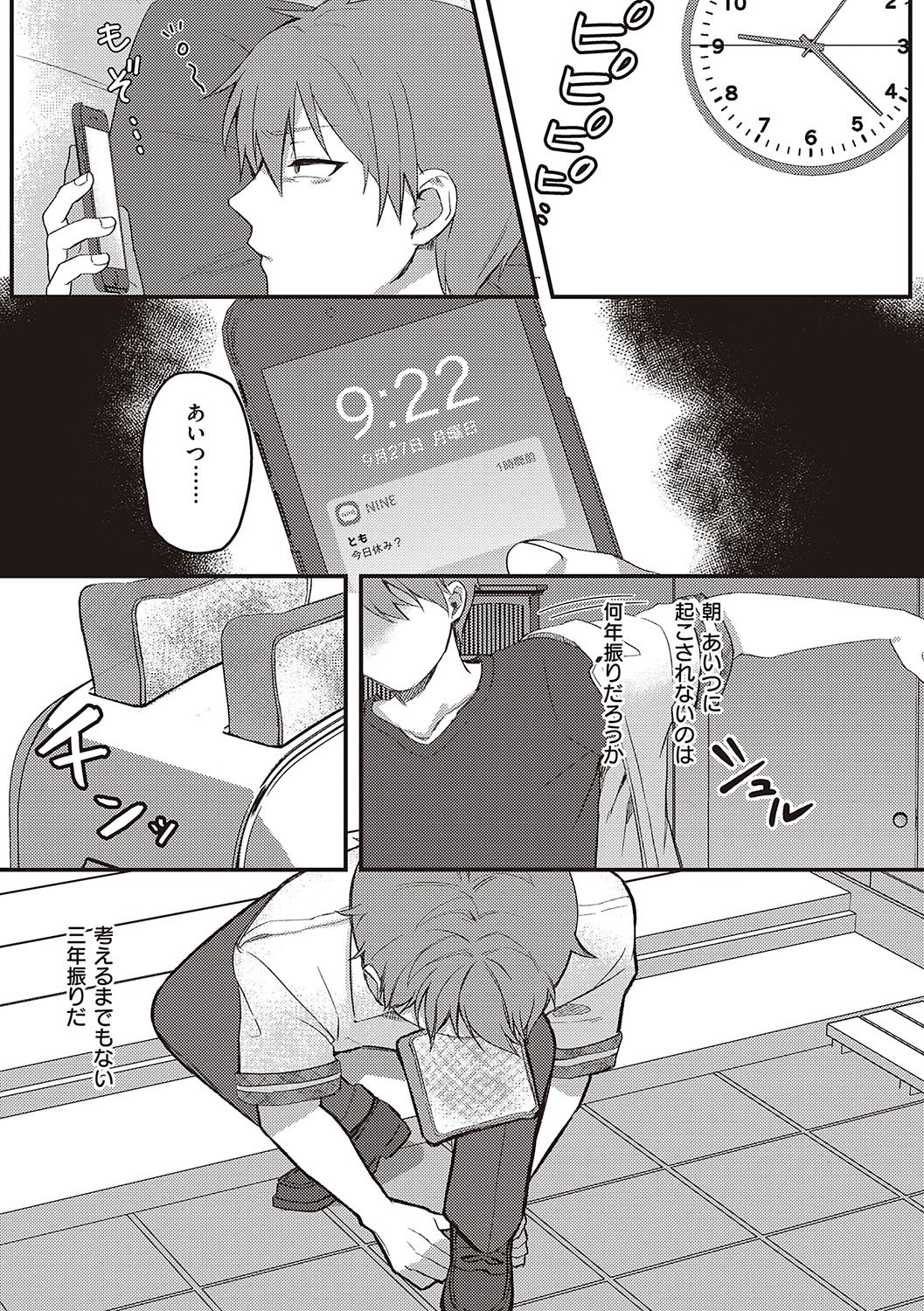 094