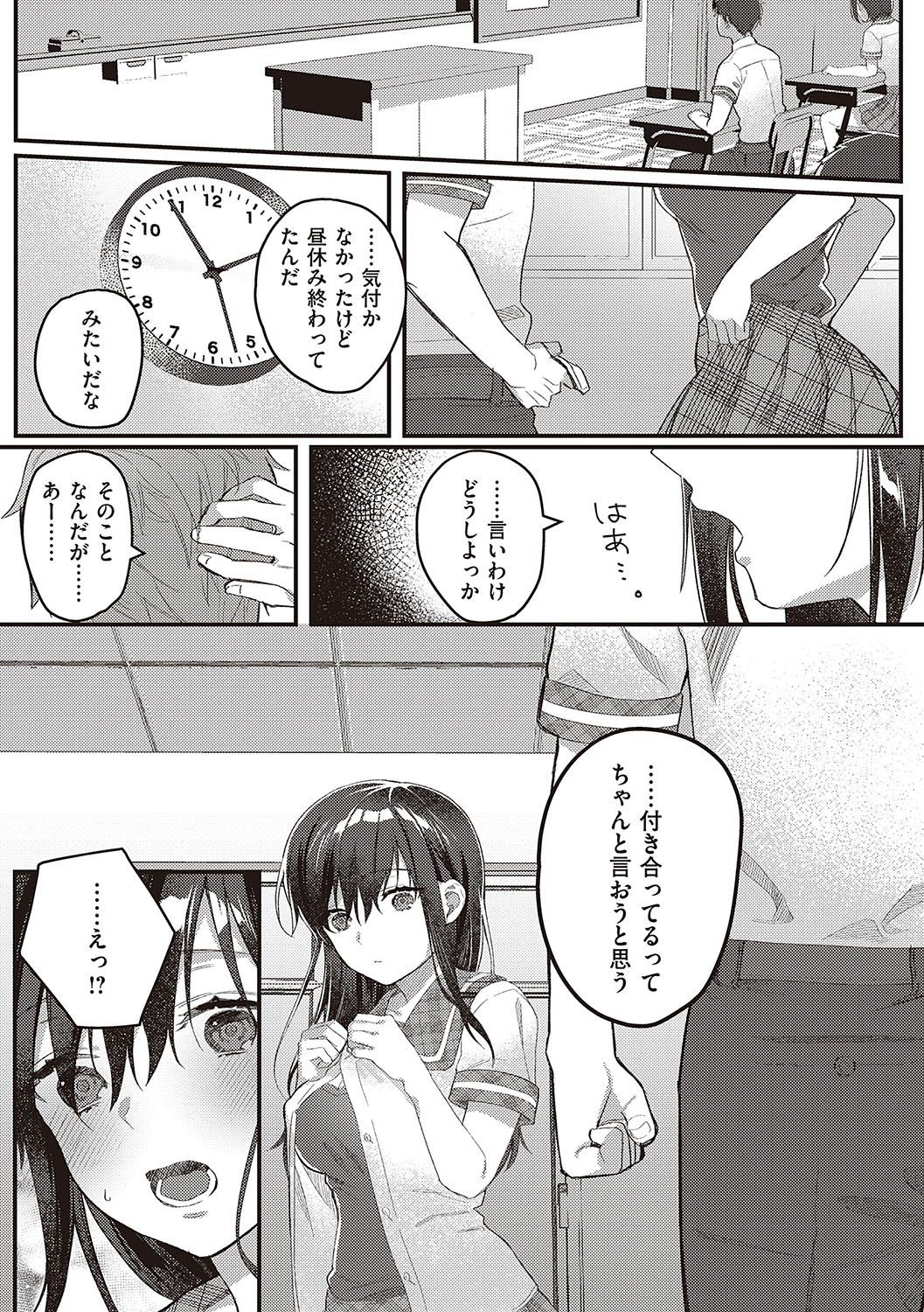 104