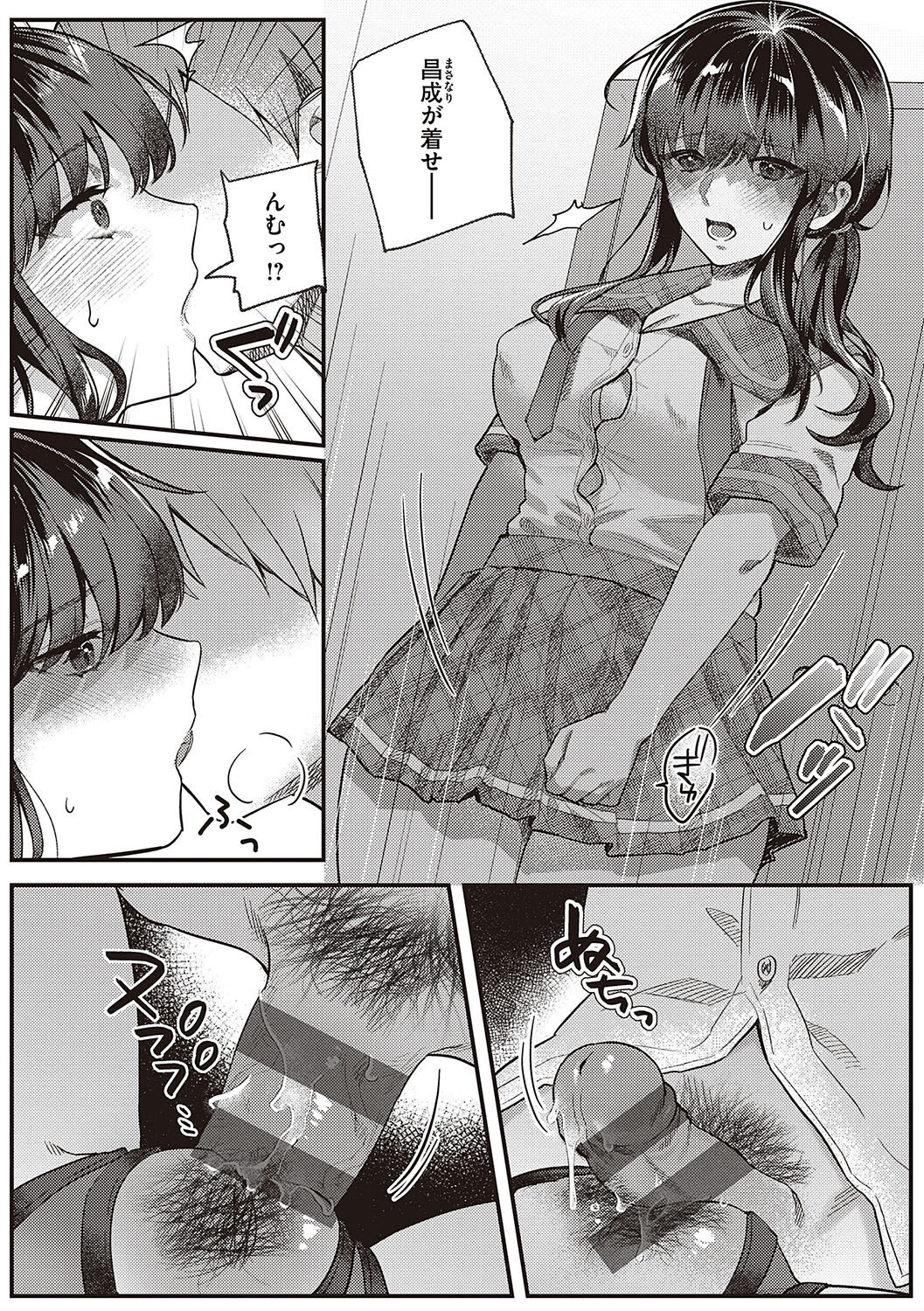 110
