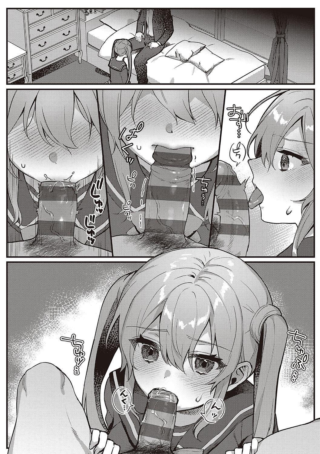 116