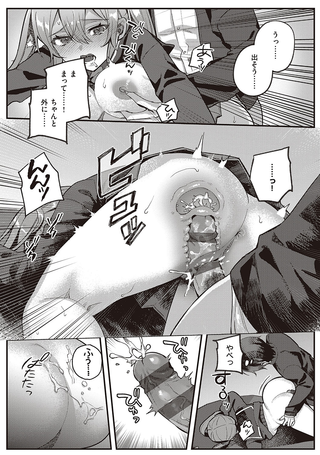 126