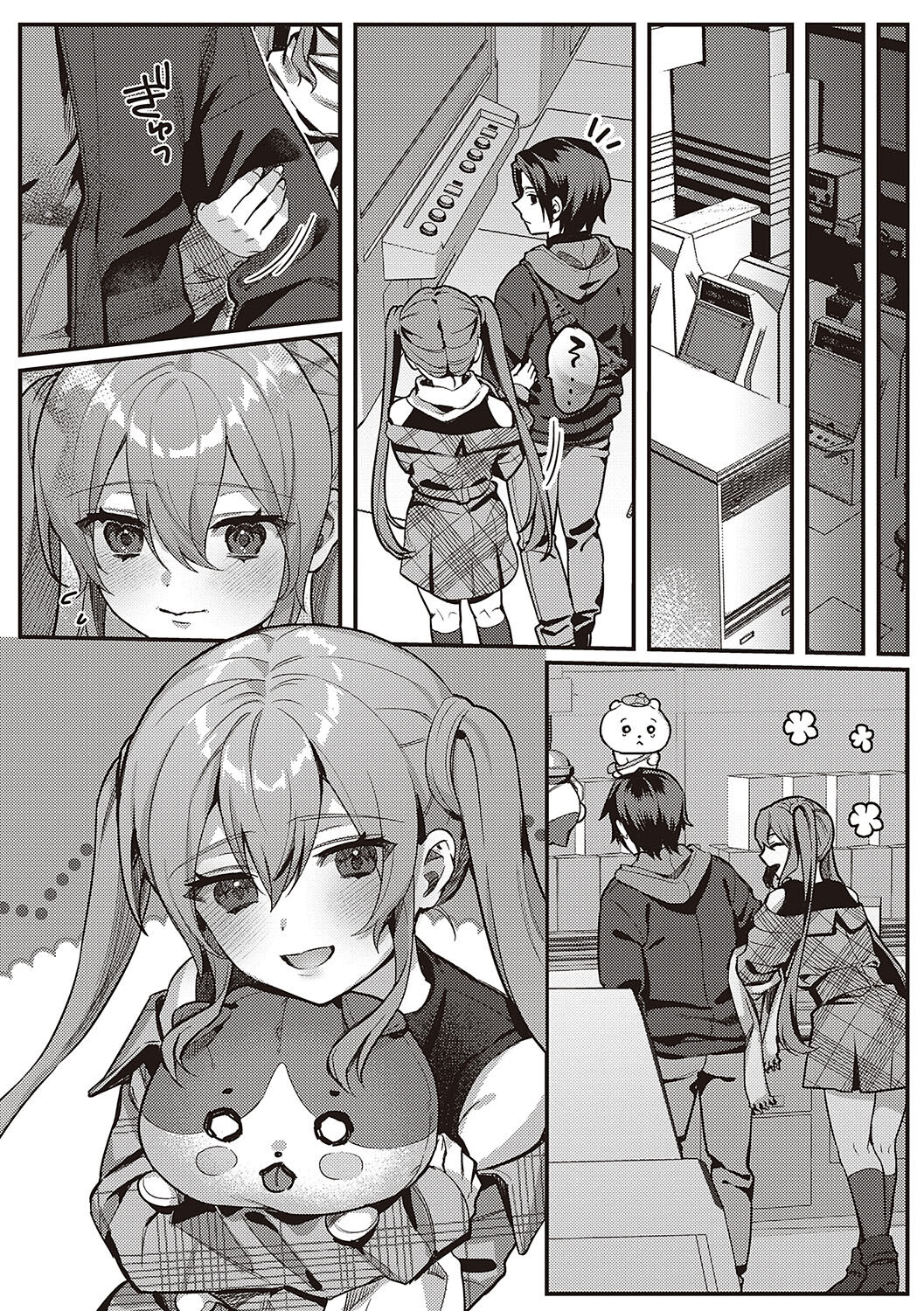 127