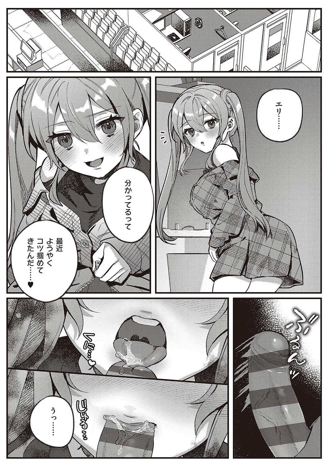 128