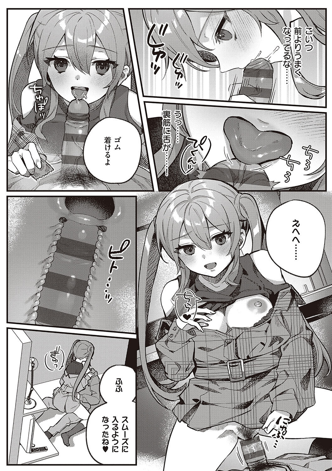 129