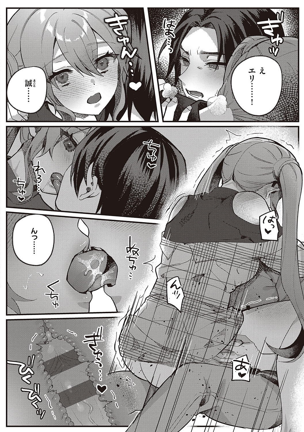 131