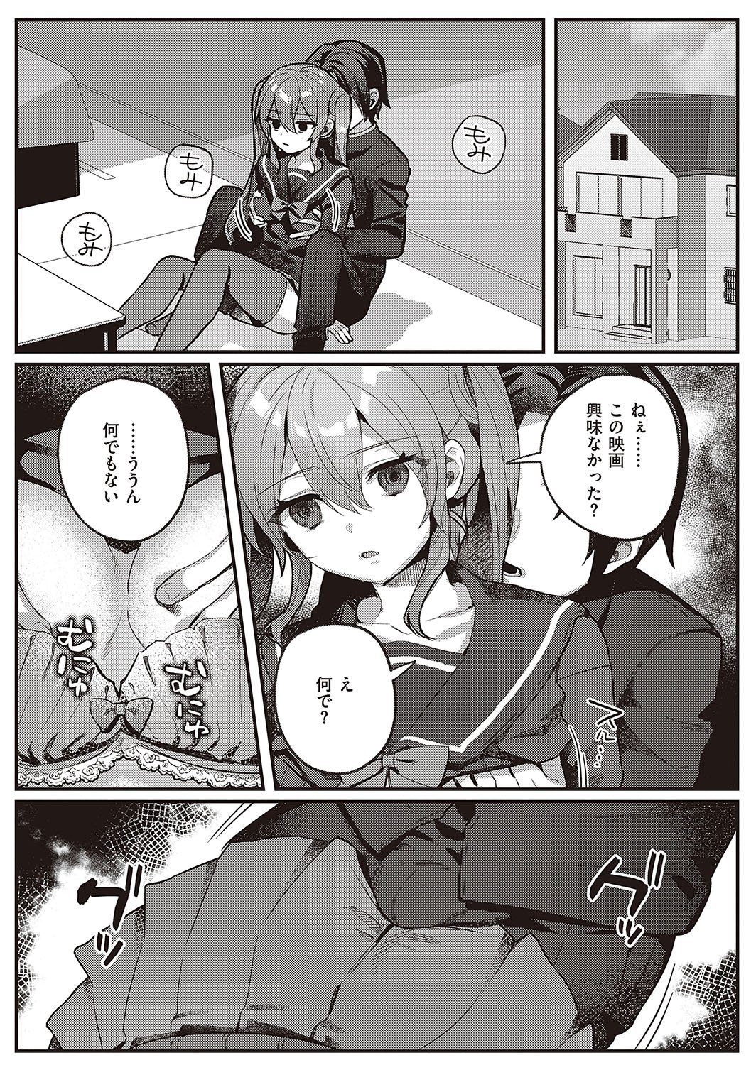 135