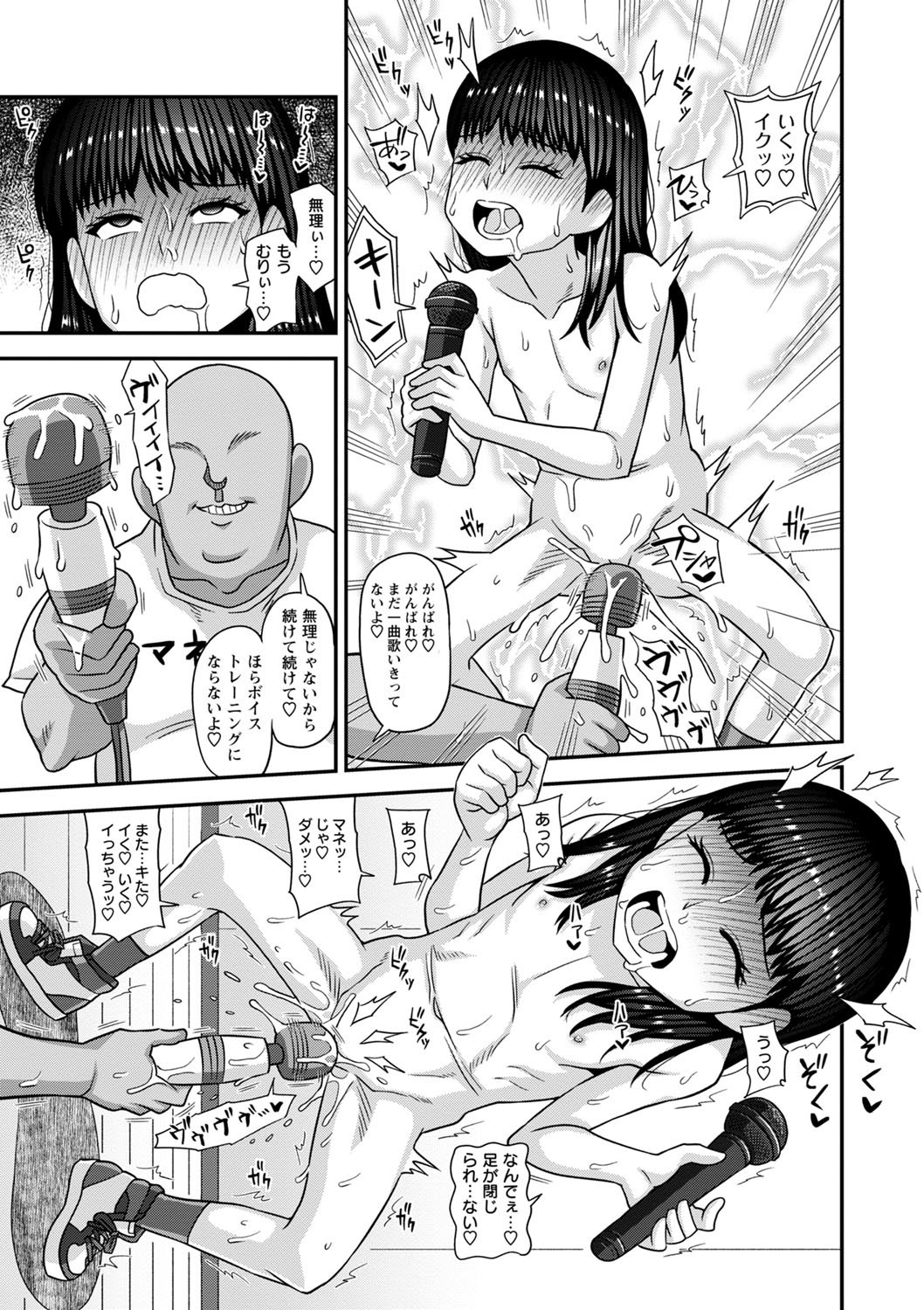 200
