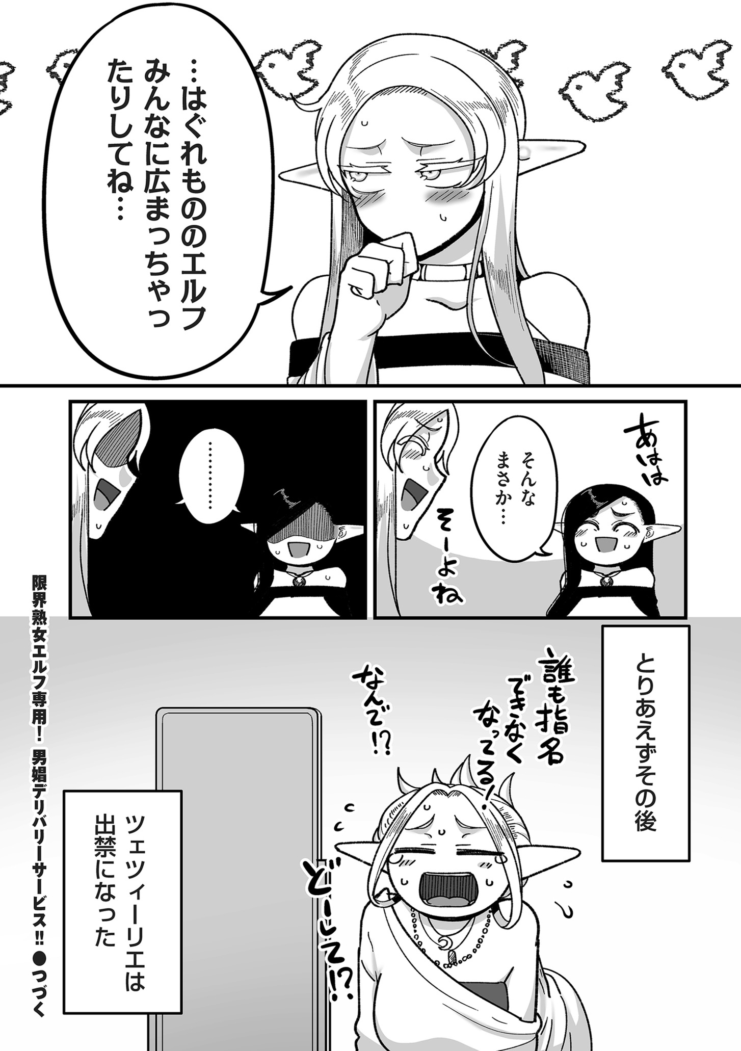 026
