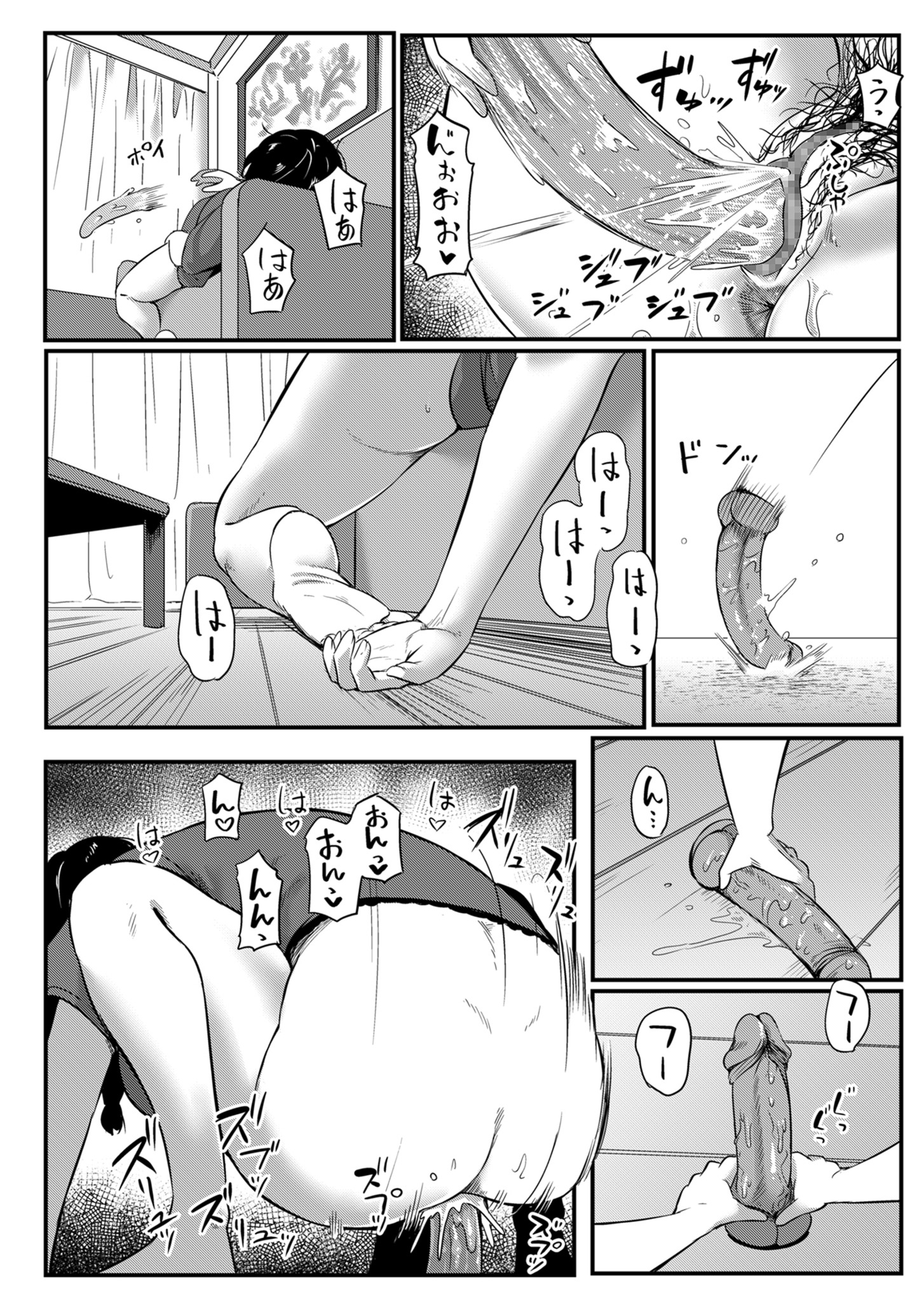 028